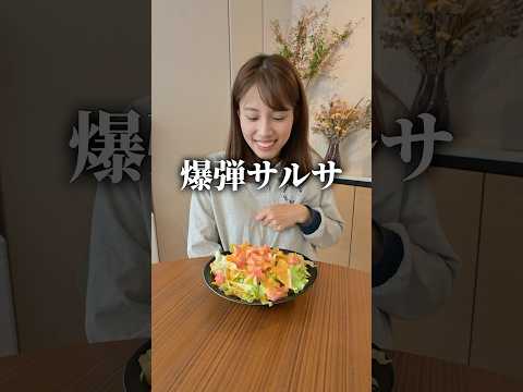 胃下垂で太れない妻を全力で太らせてみた thumbnail