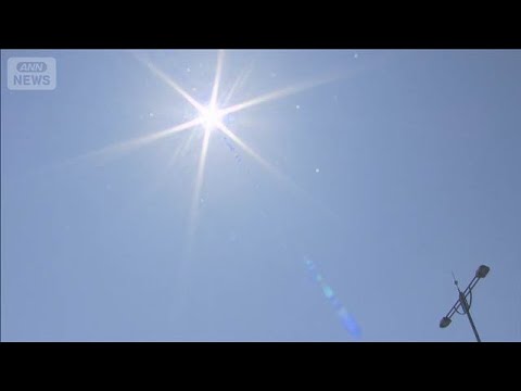 全国的に晴れて気温上昇　各地で初真夏日　東京都心も30℃予想(2026年5月17日) thumbnail