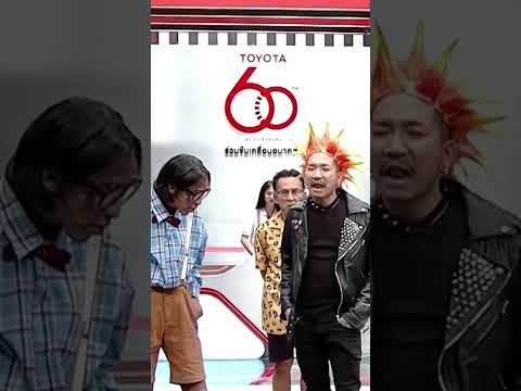 #ก็มาดิคร้าบ #ตลก #เปิดการมองเห็น #ดันขึ้นฟีด #ขึ้นฟีด #shortvideo #youtubeshorts thumbnail