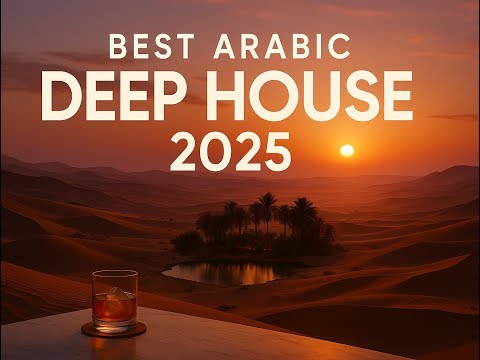 Best Arabic Deep House 2025 (Mix) | Night Drive • Lounge | TMAG thumbnail
