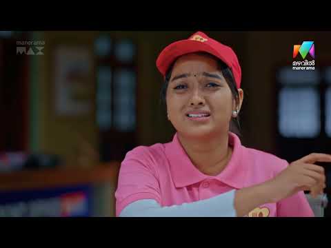 ആർച്ചയെ വർഷയ്ക്ക് നഷ്ടമാകുന്നു #othiriothiriswapnangal #mazhavilmanorama thumbnail