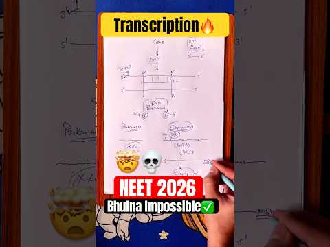 4 MARKS Pakke?| Fix Question TRANSCRIPTION✅ | Neet 2026 thumbnail