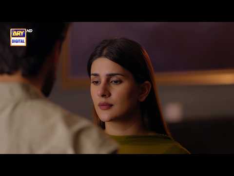 Doctor Bahu Episode 16 | BEST SCENE | Kubra Khan | Shuja Asad | ARY Digital Drama thumbnail