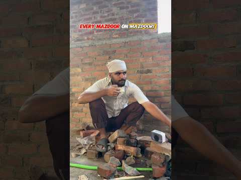 Majdoor और चाय ☕️ 😂                  #irfandreamer #comedy #viral #relatable #funny   #ytshorts thumbnail