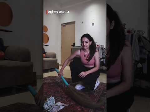 Dhai Cup Chai Episode 4 thumbnail