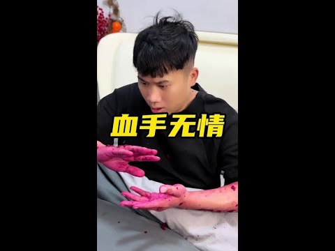 最後我哥徹底懵了 #一定要看到最後 #叫泰哥起床 thumbnail