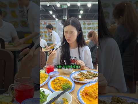 잘 먹는데 왜 살이 안 찌냐는 댓글에 대한 답변 thumbnail