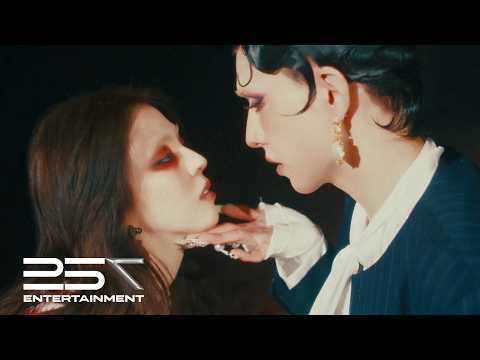 XLOV 엑스러브 'SERVE' MV thumbnail