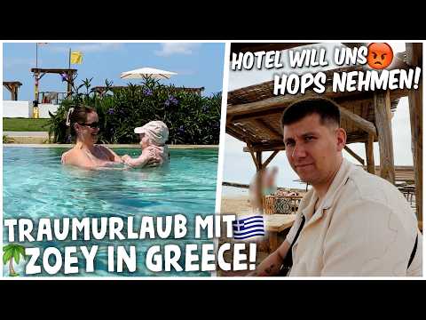 ERSTER TRAUM URLAUB mit ZOEY!🥹🇬🇷 + HOTEL will uns HOPS NEHMEN!😳😡 | kobexmone thumbnail