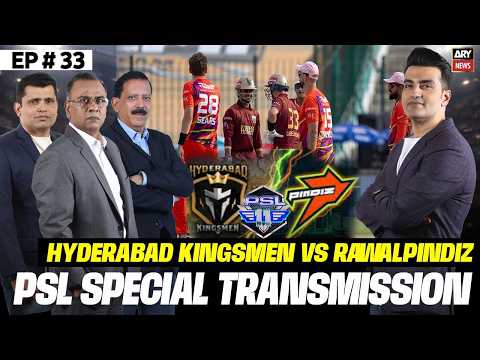 HBL PSL 11: Hyderabad Kingsmen vs Rawalpindiz | Special Transmission | 26th April 2026 thumbnail