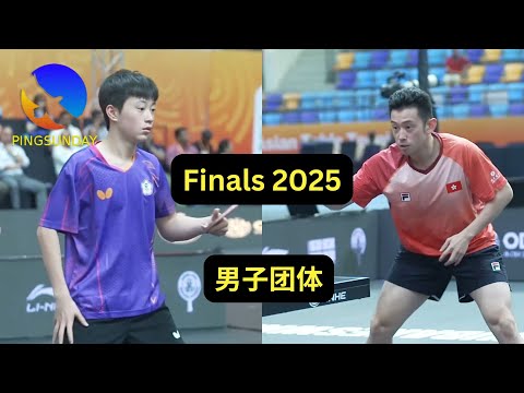 Semi-Final | Men's Team Championships | Hongkong vs Taiwan - Game 4 thumbnail