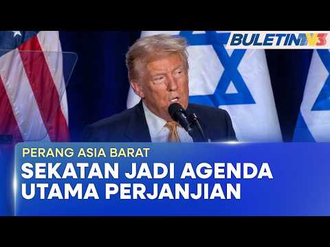 PERANG ASIA BARAT | Sekatan Di Selat Hormuz Agenda Utama Perjanjian Awal (BU) thumbnail