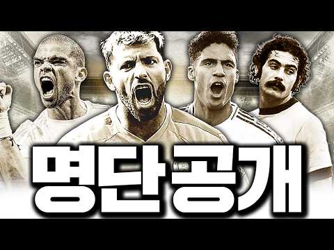 헐 진짜 나오냐???? thumbnail