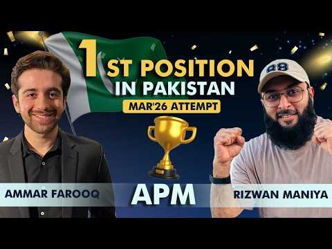 1st Position in Pakistan (APM) | VIFHE High Achiever Series Reveals His APM Strategy thumbnail