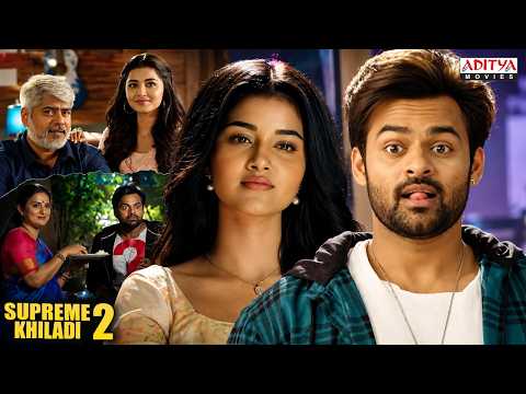 Sai Dharam Tej South Superhit Movie Scenes | Anupama | Supreme Khiladi 2 Hindi Dubbed Movie thumbnail