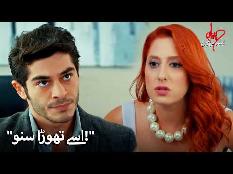 وہ سوچتی ہے کہ مرت کو حیات کو ایک آخری موقع دینا چاہیے! | Pyaar Lafzon Mein Kahan thumbnail