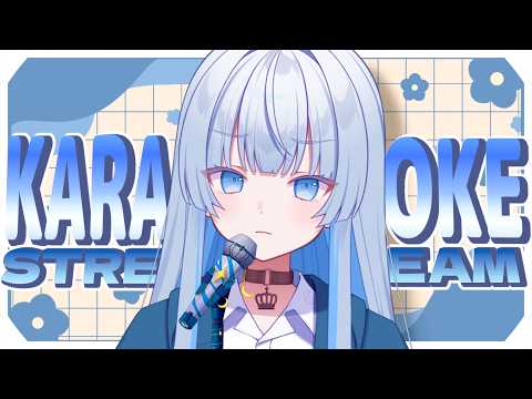KARAOKE | I love chill song... -Japanese Vtuber- thumbnail