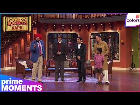 Comedy Nights With Kapil | Highlights Ep. 66 | Atul, Bilaal and Pulkit Join Kapil for a Fun Ride thumbnail