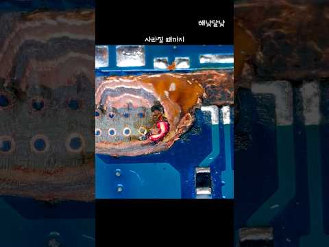 나이스 하구만 ^^.. 고장난 삼성 갤럭시북2 프로! 노트북 thumbnail