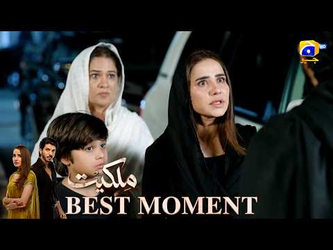 Milkiyat Episode 07 | ???? ?????? ?? | Mohsin Abbas Haider - Saniya Shamshad - HAR PAL GEO thumbnail