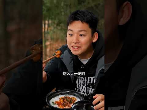 The boy is still too young and has not experienced the harsh beatings of society  #food thumbnail