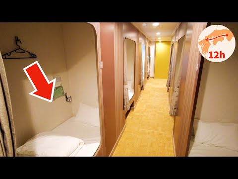 Japan's Overnight Sleeper Ferry 😴🛳 12 Hour Voyage On Cheap Shared Room 🛏 Travel Vlog フェリーきょうと 船旅 thumbnail
