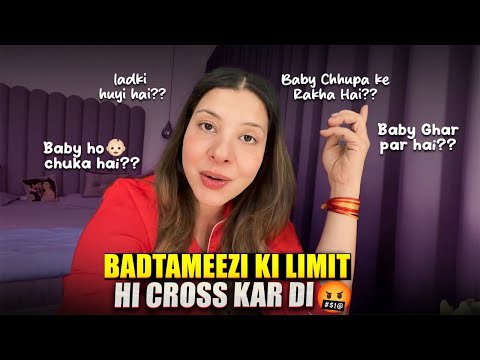 BADTAMEEZI KI LIMIT CROSS KAR DI? thumbnail