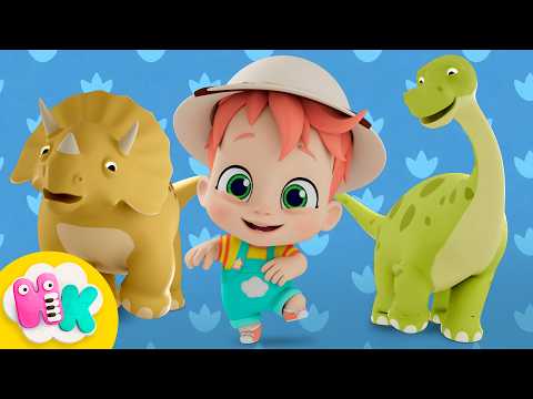 Like a Dinosaur! 🦖 Song for Kids 🦕 Dinosaurs for Toddlers | HeyKids Nursery Rhymes thumbnail