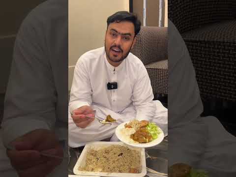 Weight loss asan hai? thumbnail