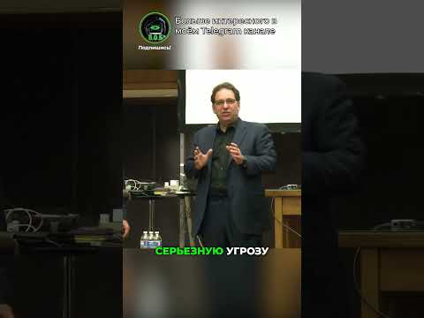 Почему Кевин Митник сидел в одиночной камере? thumbnail