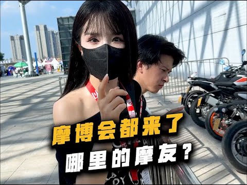 我是湘A，你们是什么？ thumbnail