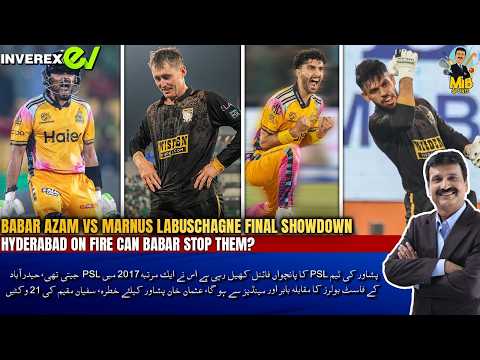 Babar Azam vs Marnus Labuschagne | FINAL SHOWDOWN HYDERABAD ON FIRE | CAN BABAR STOP THEM? thumbnail