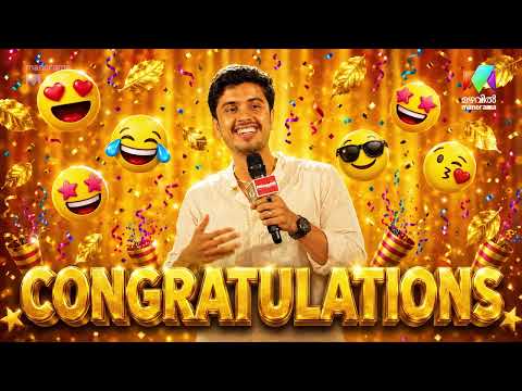 Super Cool Performer is here  !! ​| Ep 10 #huhahu #standupcomedy #mazhavilmanorama thumbnail