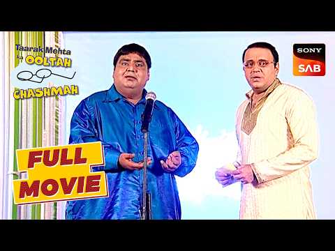 Dr Hathi को मिला Break Dance करने का Task | Taarak Mehta Ka Ooltah Chashmah | Kaun Banega Murga thumbnail