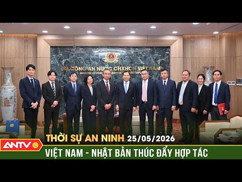 Thứ trưởng Lê Văn Tuyến tiếp Phó chủ tịch cấp cao JICA | Thời sự an ninh ngày 25/5 | ANTV thumbnail