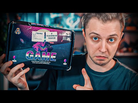 КИТАЙСКИЙ «ИГРОВОЙ МОНСТР» за 5500 РУБЛЕЙ thumbnail