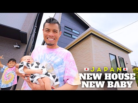 What a new House and new Baby in Japan is like thumbnail
