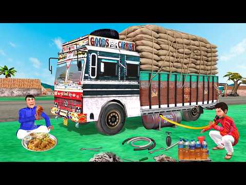 Truck Driver Vs Diesel Chor Comedy Hindi Kahaniya thumbnail