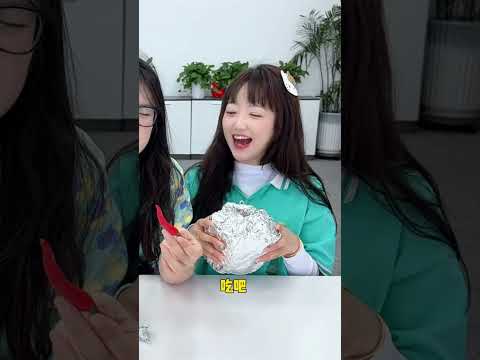 盲盒二选一 #办公室游戏 #搞笑 thumbnail