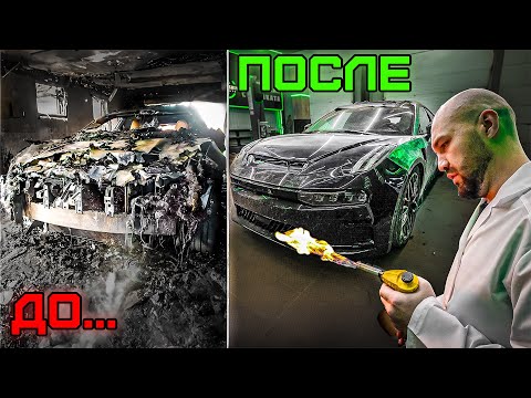 ВОССТАНОВИЛ ЕЁ ИЗ ПЕПЛА! thumbnail