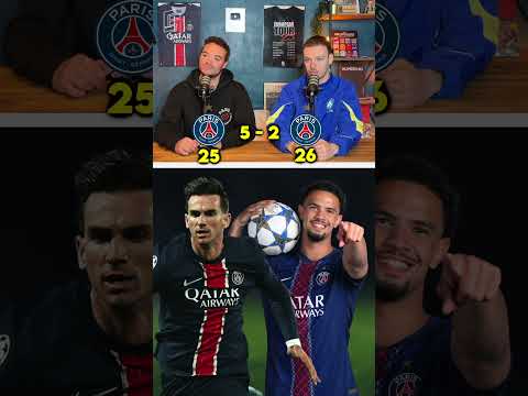 PSG 25 VS PSG 26 : QUI EST LE PLUS FORT ?! 😱⚡️ thumbnail