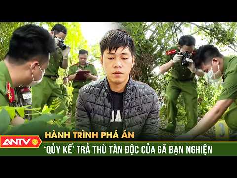 10h giải mã tử thi nằm úp mặt bên bờ suối vắng từ cuộc gọi ‘lạ’ | Hành trình phá án | ANTV thumbnail