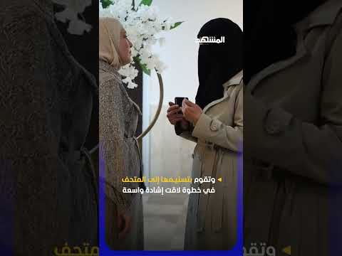العثور على قطع أثرية مسروقة وتسليمها لمتحف إدلب thumbnail
