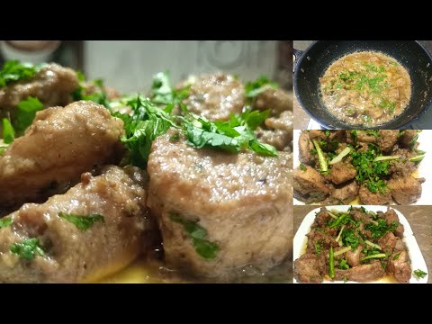 Chicken Creamy Karahi | Chicken Karahi | how to make chicken karahi thumbnail