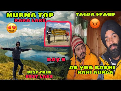 Rara Lake mai aisa Fraud hoga apne sath nhi socha tha? Trek karke pahuche Murma Top? Best View Day 6 thumbnail