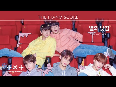 THE PIANO SCORE : TXT (투모로우바이투게더) ‘별의 낮잠 (Nap of a star)’ thumbnail