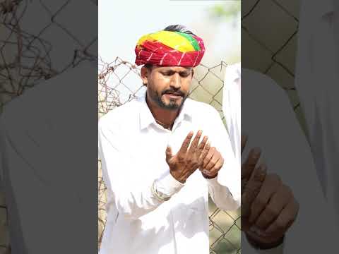 कैलकुलेटर में मिस्टेक 🤪🥰😝, marvadi comedy, rajasthani comedy, Haryanvi comedy, comedy comedy, thumbnail