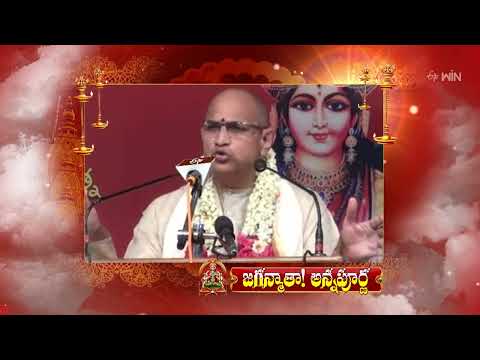 Jaganmatha Annapurna | Subhamastu | 29th May 2026  | ETV Telugu thumbnail