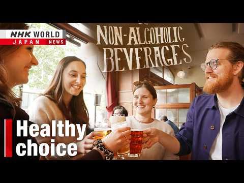 UK pub-goers thirsty for alcohol-free brewsーNHK WORLD-JAPAN NEWS thumbnail