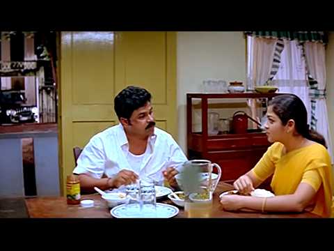 ദിലീപേട്ടന്റെ കിടിലൻ കോമഡി സീൻ  😅😅  Malayalam Comedy Scenes thumbnail